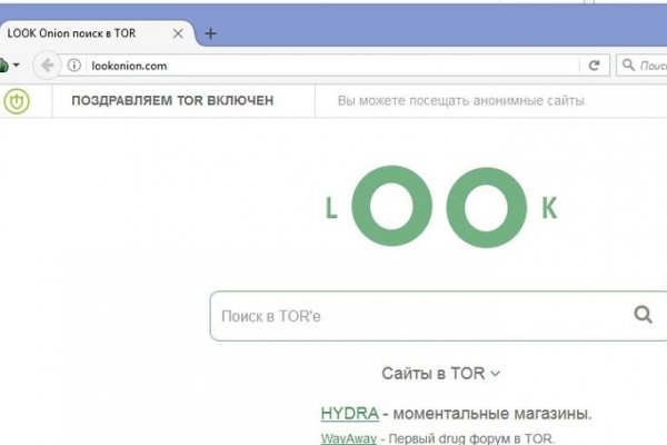 Кракен даркнет только через