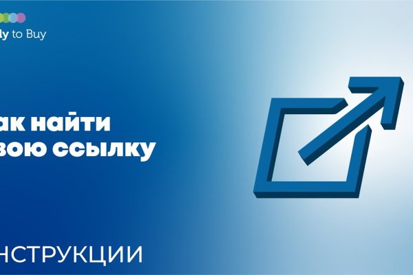 Каталог сайтов даркнет