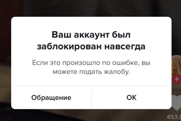 Маркетплейс кракен kraken