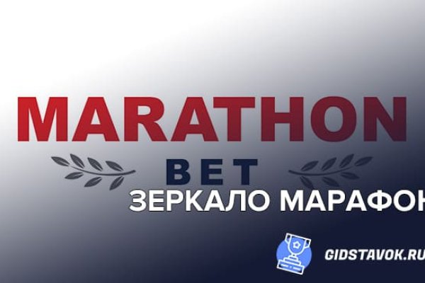 Каталог сайтов даркнет