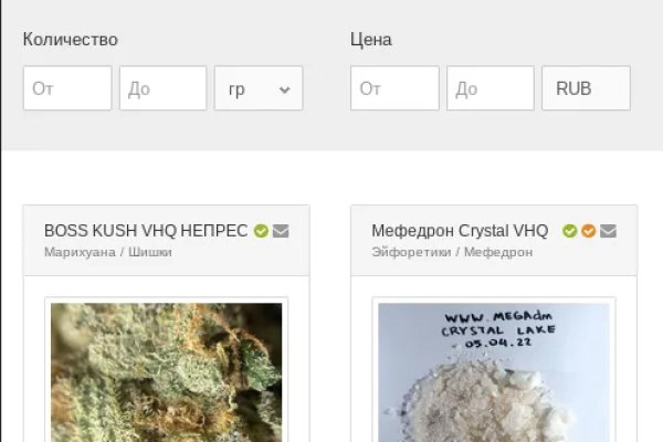 Как пополнить кошелек на кракене даркнет