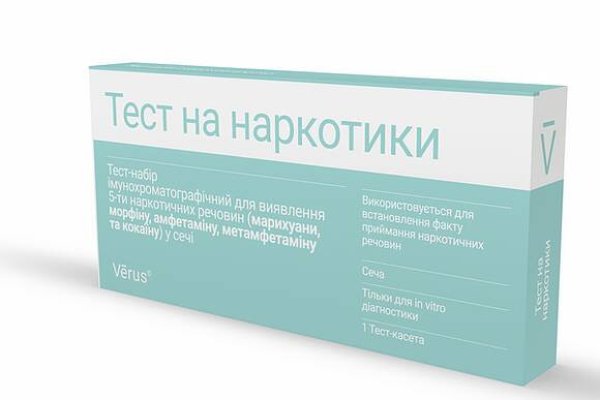 Кракен даркнет только через стор