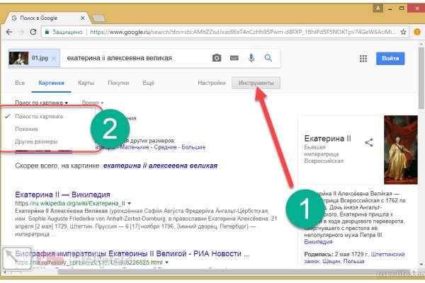 Kra50.cc Вход на сайт главная страница