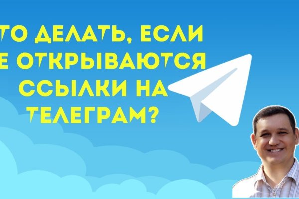 Kra43at