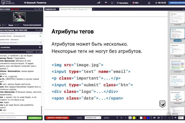 Кракен маркет darknet