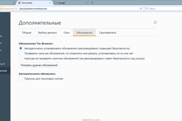 Купить героин в москве