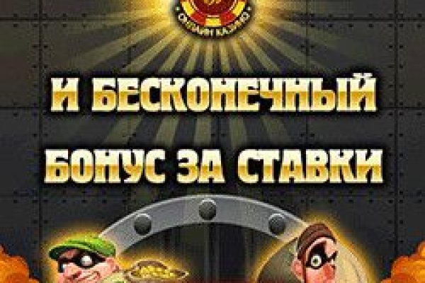 Сайты где купить наркотики