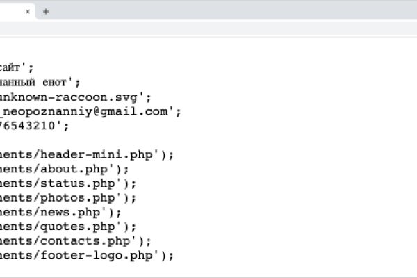 Кракен официальная kr2web in