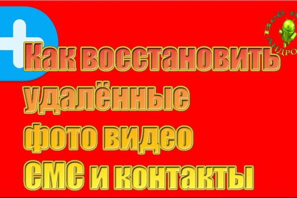 Гидра сайт в тор браузере ссылка