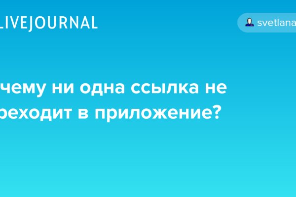 Площадка кракен kraken dark link