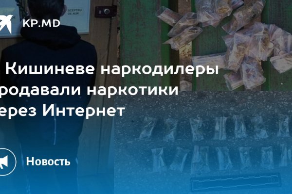 Список луковых tor сайтов