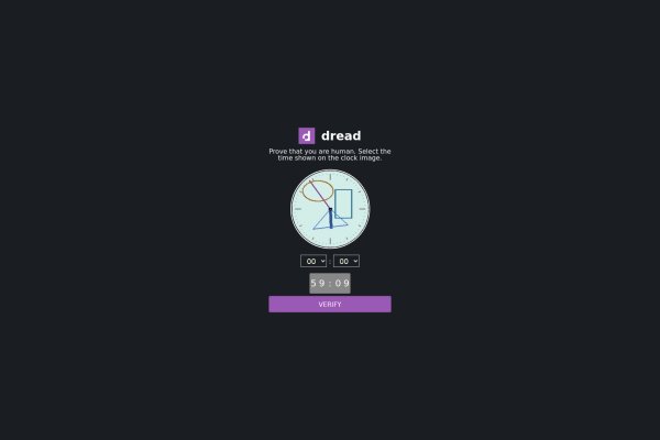 Kraken что это за сайт