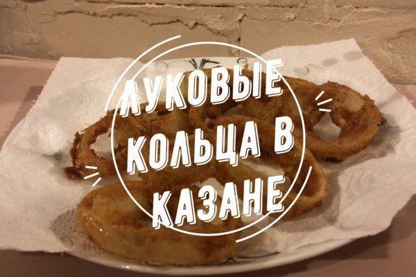 Кракен без тор