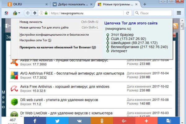 При входе на кракен пишет вы забанены