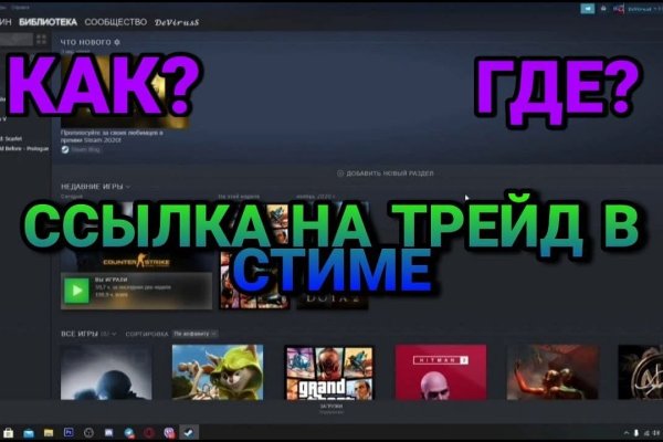 Кракен маркетплейс ссылка тг