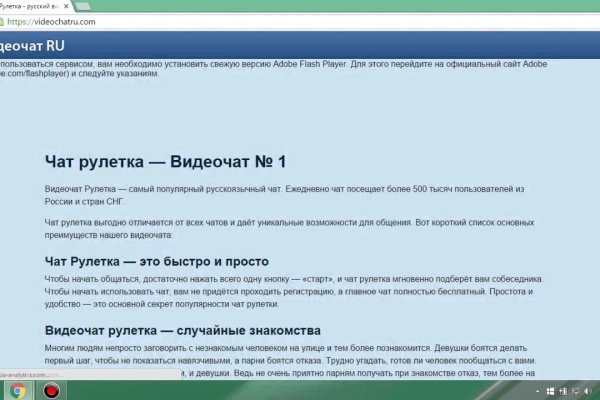Кракен маркетплейс в тг