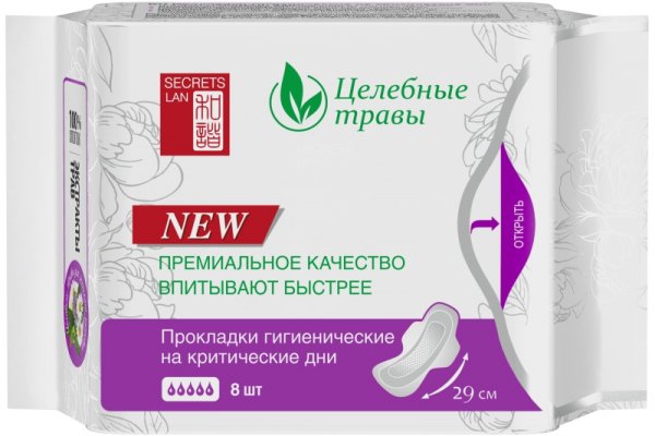 Кракен сайт официальный onion