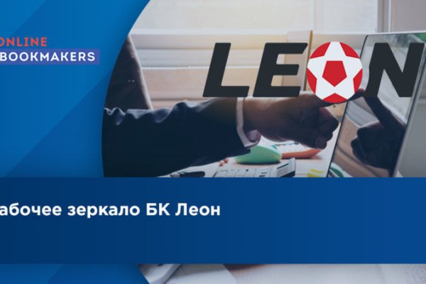 Кракен вход магазин