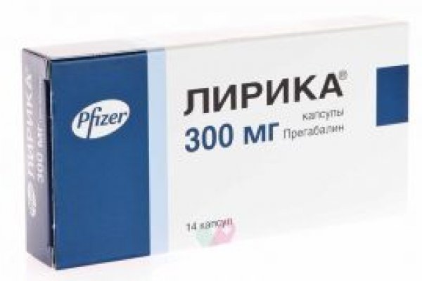 Взломали аккаунт кракен