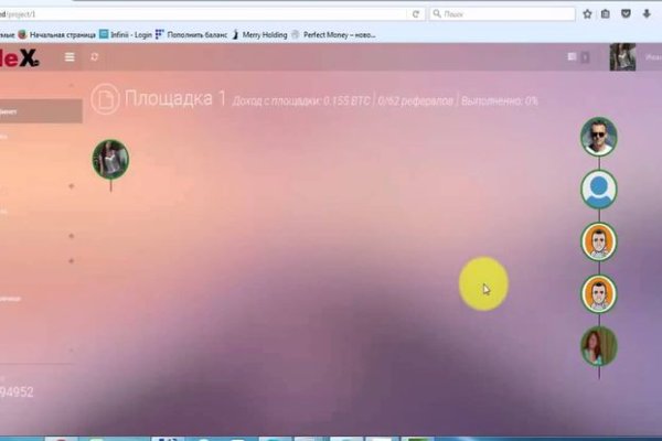 Кракен даркнет актуальная ссылка