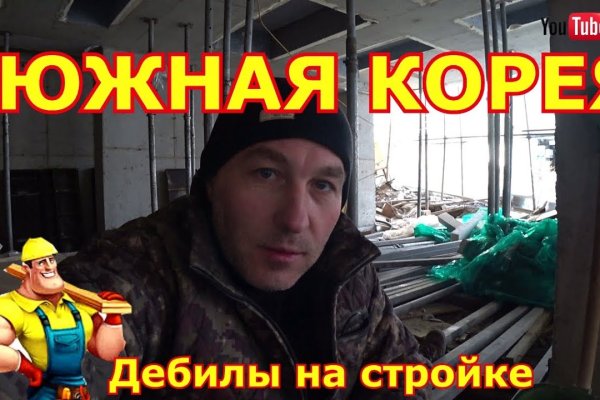 Кракен маркетплейс откуда взялся