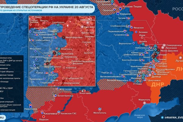 Ссылки на кракен мегу