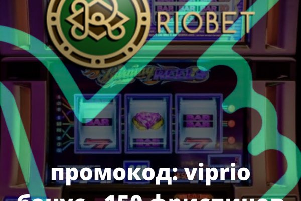 Что такое кракен сайт в россии