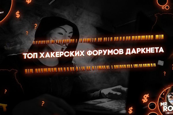 Кракен тор ссылка сегодня