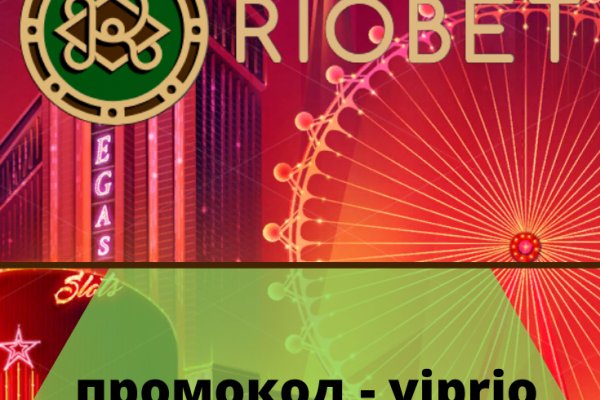 Кракен даркент