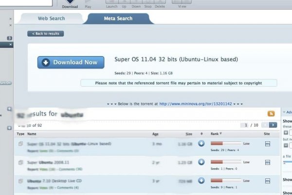 Kraken marketplace