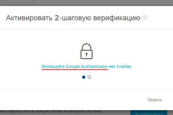 Купить наркотики в москве
