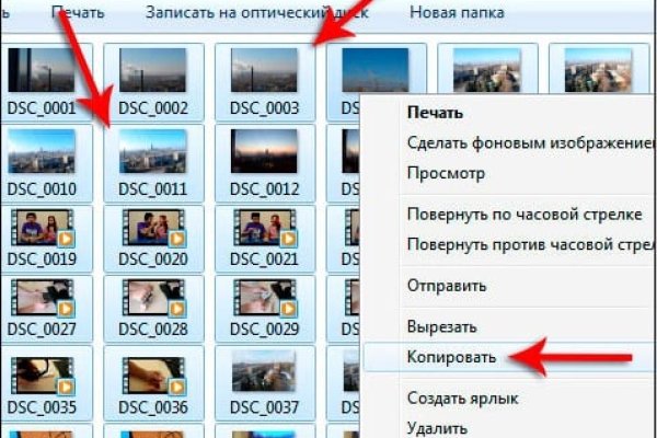 Ссылки на даркнет сайты