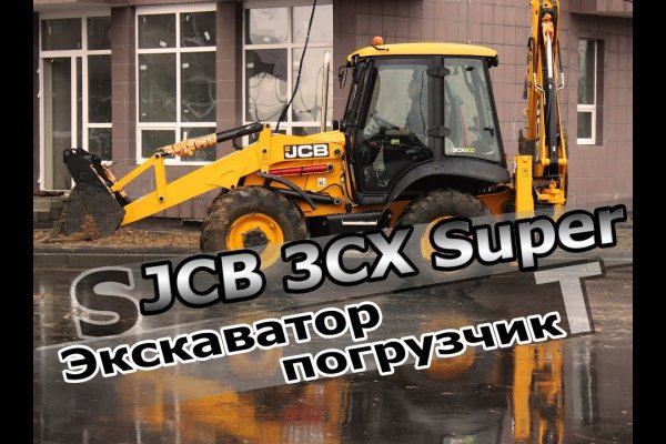 Кракен даркнет не работает