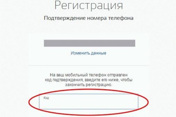 Kraken настоящая ссылка