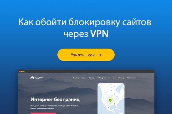 Сайты с наркотой