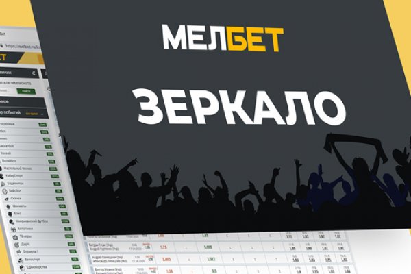 Кракен вход