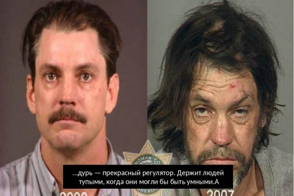 Кракен омг мега