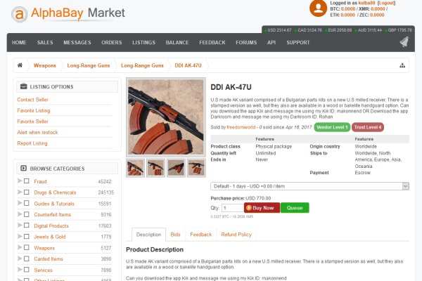 Кракен маркетплейс kraken clear com