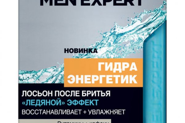 Кракен тор ссылка онион