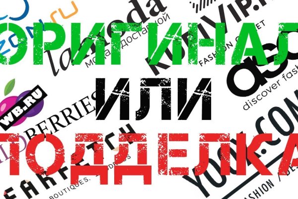 Kraken17 at сайт