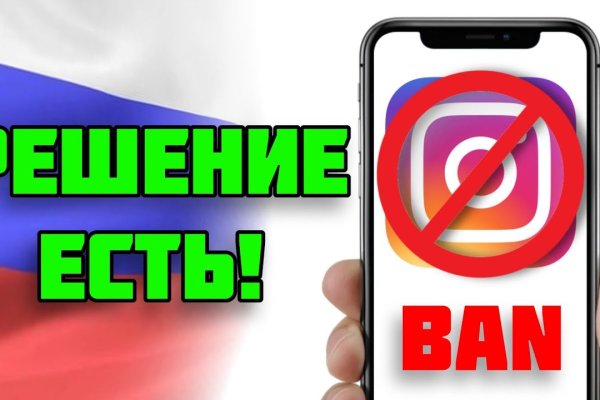 Kraken официальный сайт ссылка через tor