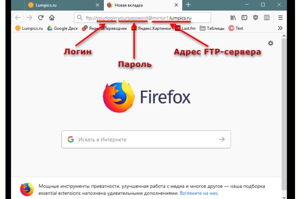 Кракен дарк площадка