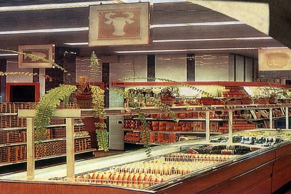 Рабочее зеркало кракен store