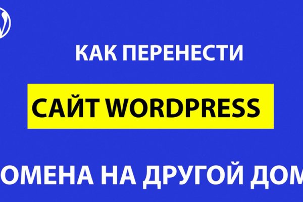 Kraken ссылка на сайт актуальная