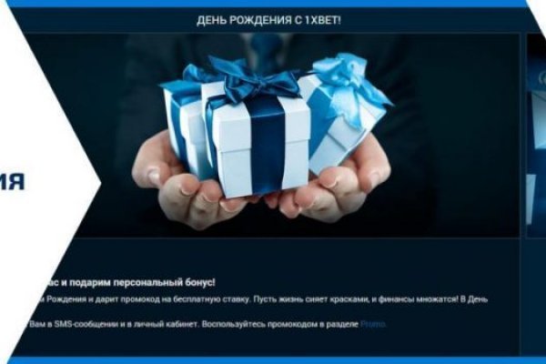 Магазин наркоты