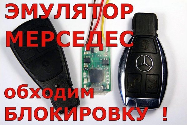 Ссылки для tor