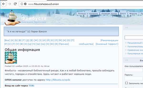 Kraken darknet зеркала