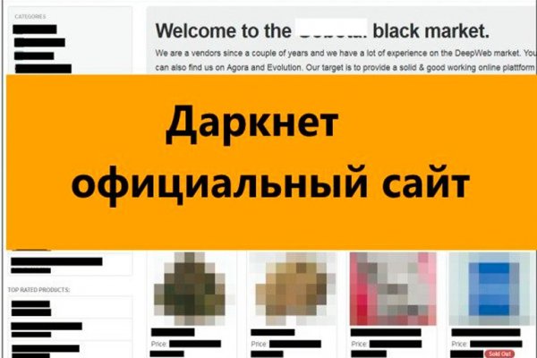 Как войти в кракен