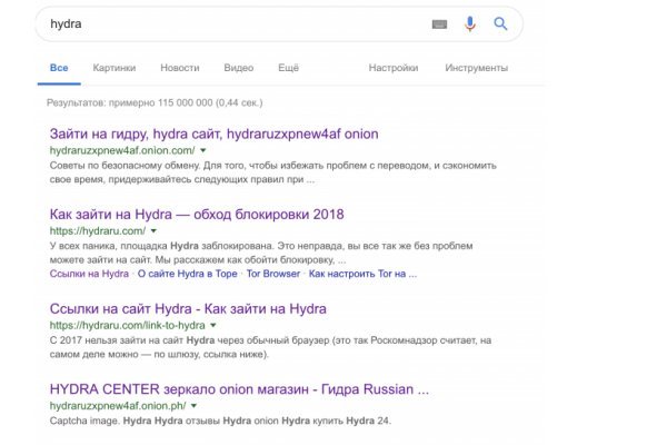 Кракен 20 at