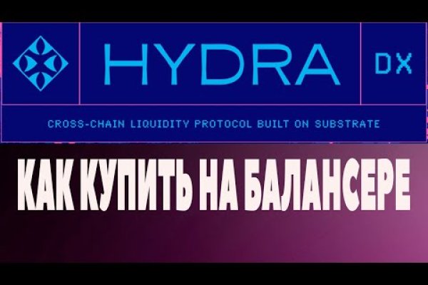 Кракен сайт kr2web in цены